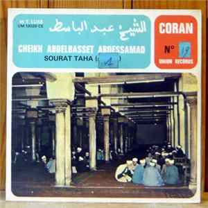 الشيخ عبد الباسط = Cheikh Abdelbasset Abdessamad - Coran N° 19: Sourat Taha mp3
