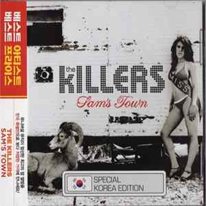 The Killers - Sam's Town mp3