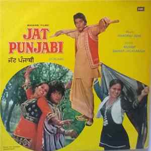 Hansraj Behl - Jat Punjabi mp3