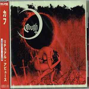 Cough - Ritual Abuse mp3