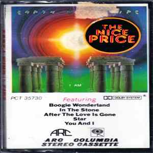 Earth, Wind & Fire - I Am mp3
