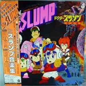 Shunsuke Kikuchi - 劇場用長編アニメーション Dr.SLUMP(ドクタースランプ)音楽集 mp3