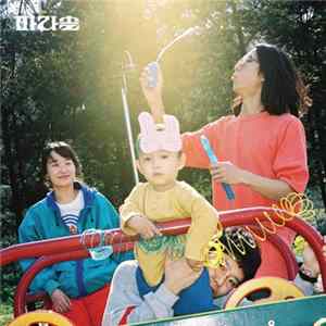 파라솔 - 아무것도 아닌 사람 mp3