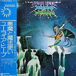 Uriah Heep - Demons And Wizards mp3