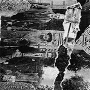 Caustic Qualm - Caustic Qualm mp3