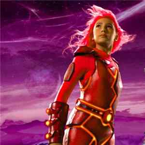 Encyclopedia Nautica - Lavagirl mp3
