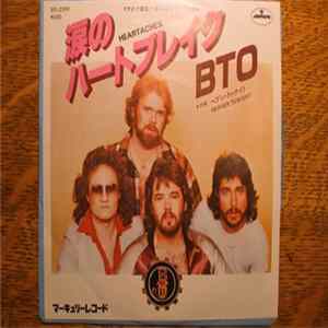 BTO - Heartaches mp3