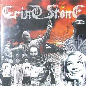 Grind Stone - Grind Stone mp3