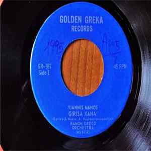 Yiannis Manos, Ramon Greco Orchestra - Girisa Xana / Tonia mp3