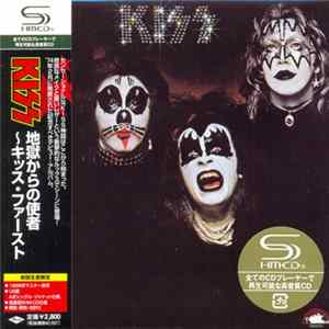 Kiss - Kiss mp3