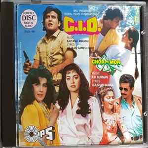 Kalyanji-Anandji / R. D. Burman - C.I.D. / Chor Pe Mor mp3
