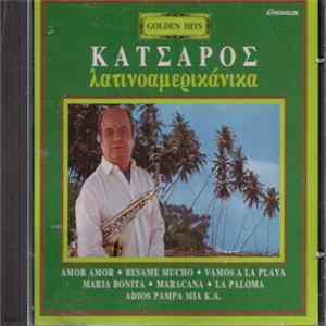Γιώργος Κατσαρός - Λατινοαμερικάνικα mp3