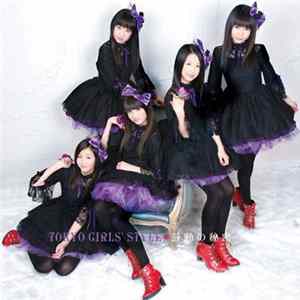 Tokyo Girls' Style - 鼓動の秘密 mp3