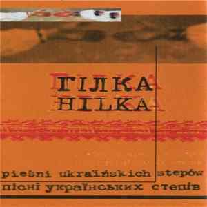 Гілка - Пісні українських степів (2) mp3