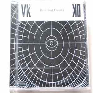 Verworner Krause Kammerorchester - Basic Soul Encoder mp3