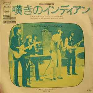 Raiders - Indian Reservation (The Lament Of The Cherokee Reservation Indian) mp3