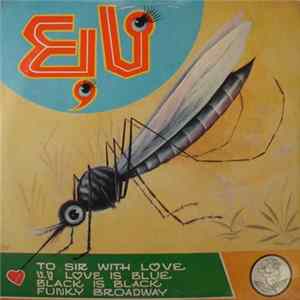 Various - ยุง mp3