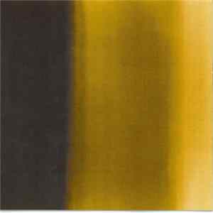The World Inside & Seven Head Division - (Untitled) mp3