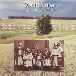 Toorama - Taga Erjaza Škai! - Тага Еряза Шкай! mp3