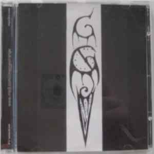 Cinema Strange - Acrobat Amaranth Automaton mp3