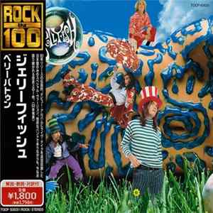 Jellyfish - Bellybutton mp3