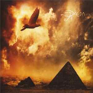 To-Mera - Exile mp3