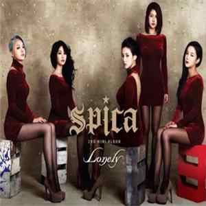 Spica - Lonely mp3