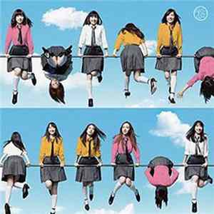 AKB48 - So Long! mp3