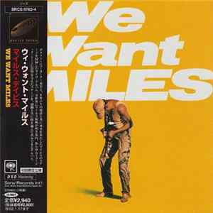 Miles Davis - We Want Miles mp3