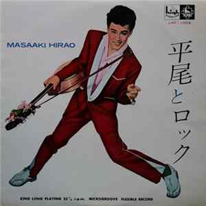 Masaaki Hirao - 平尾とロック mp3