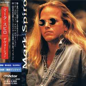 Mark Spiro = マーク・スピロ - Devotion = デヴォーション mp3