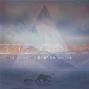 Dusha - Belye Sny mp3