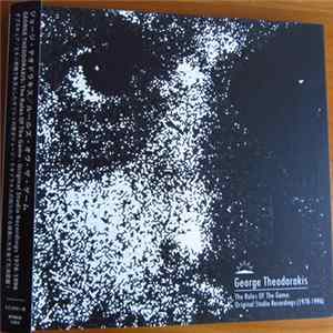 George Theodorakis - The Rules Of The Game: Original Studio Recordings (1978-1996) mp3
