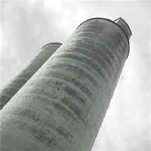 Terminal Sound System - Constructing Towers mp3