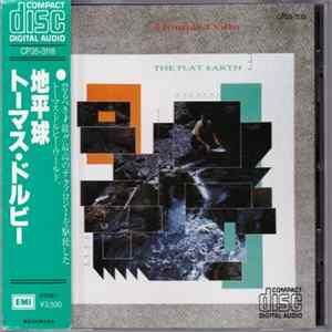Thomas Dolby - The Flat Earth mp3