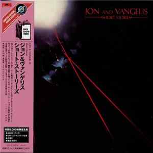 Jon And Vangelis - Short Stories mp3