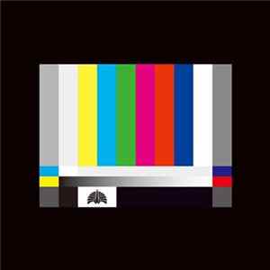 東京事変 - Color Bars mp3