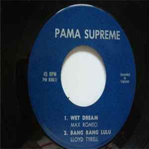 Various - Birth Control EP mp3