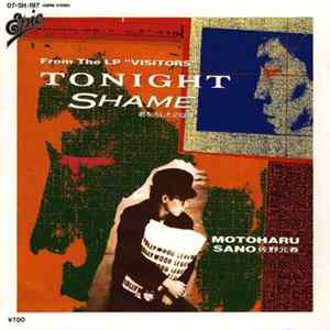 佐野元春 - Tonight / Shame ─君を汚したのは誰 mp3