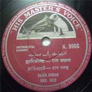 Rajen Sirgar - Unknown Title mp3