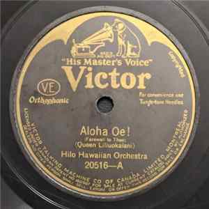 Hilo Hawaiian Orchestra - The Rosary / Aloha Oe mp3