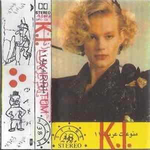 K.I. - Vol. 12 Lux Irritum mp3