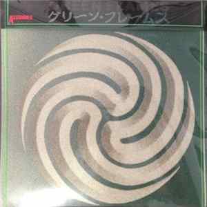 Green Flames - Green Flames mp3