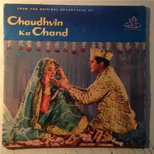 Ravi, Shakeel Badayuni - Chaudhvin Ka Chand mp3