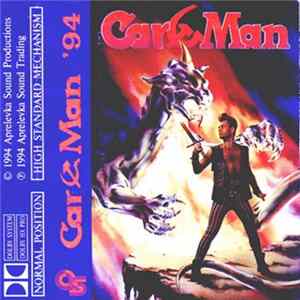 Car-Man - Русская Массированная Звуковая Агрессия mp3