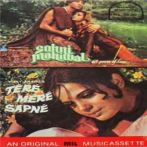 Annu Malik, S. D. Burman - Sohni Mahiwal / Tere Mere Sapne mp3