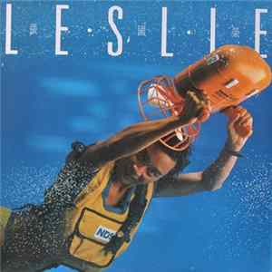 張國榮 - Leslie mp3