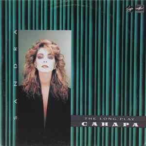 Сандра - The Long Play mp3