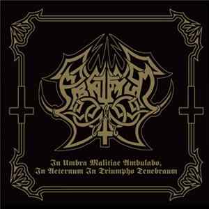 Abruptum - In Umbra Malitiae Ambulabo, In Aeternum In Triumpho Tenebraum mp3