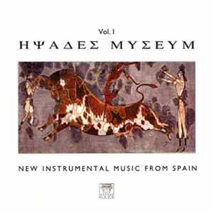 Various - Hyades Museum Vol. 1 mp3
